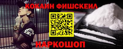первитин Кулебаки