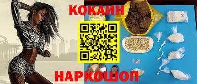 таблы Кунгур