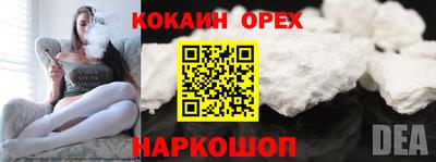трава Кумертау