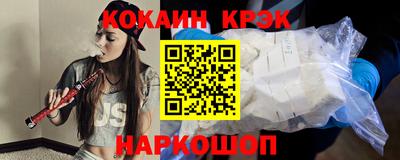 трава Кумертау