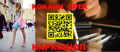 первитин Кулебаки