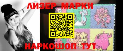 трава Кумертау