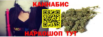таблы Кунгур