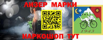 трава Кумертау