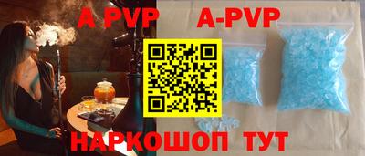 трава Кумертау