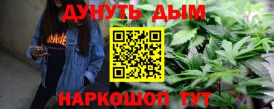 таблы Кунгур