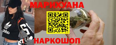 трава Кумертау