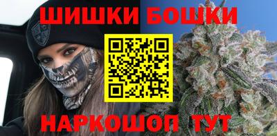 трава Кумертау