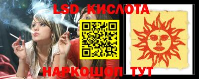 первитин Кулебаки