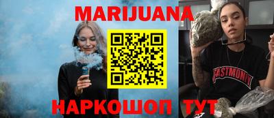 первитин Кулебаки