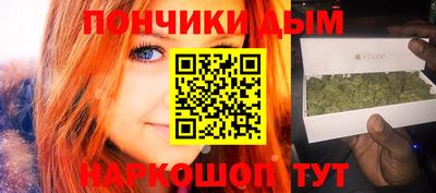 таблы Кунгур