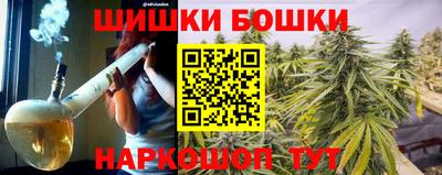 первитин Кулебаки
