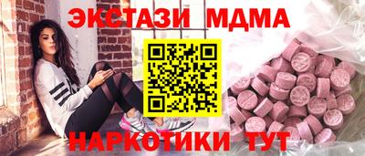 трава Кумертау