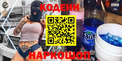 трава Кумертау
