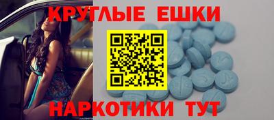 трава Кумертау
