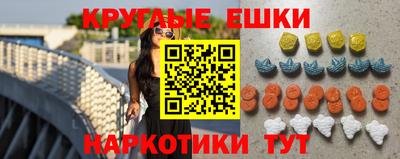 первитин Кулебаки