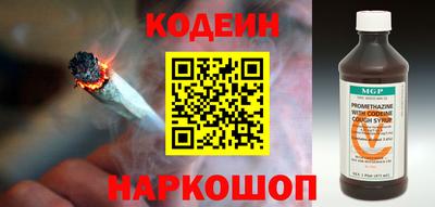 первитин Кулебаки
