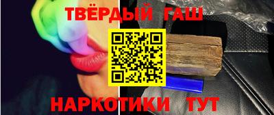 первитин Кулебаки