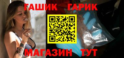 первитин Кулебаки