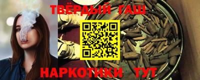 трава Кумертау