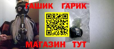 трава Кумертау